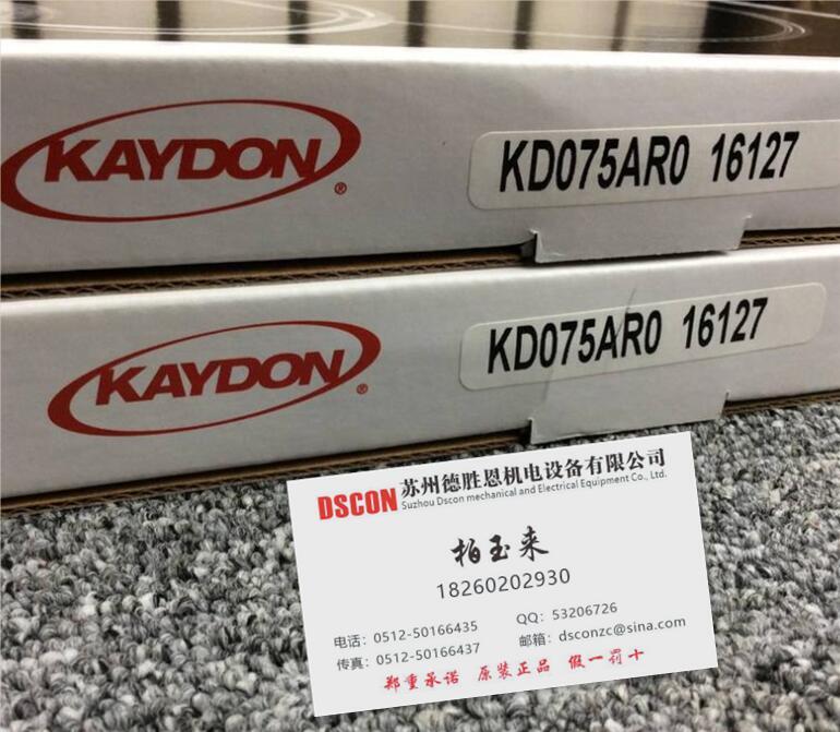 KD075AR0軸承美國KAYDON試驗臺軸承