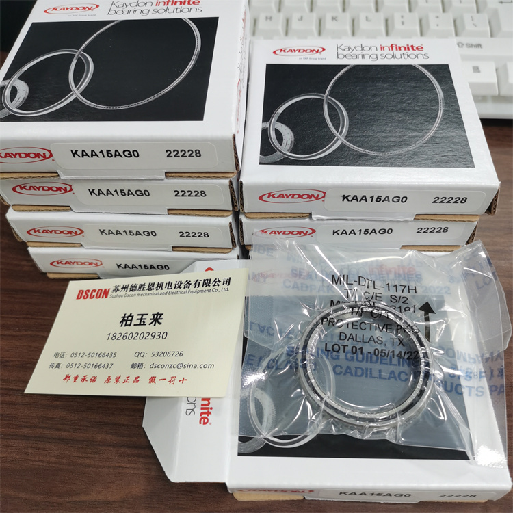 0010-20130美國KAYDON軸承 KA040AR0導彈發射器