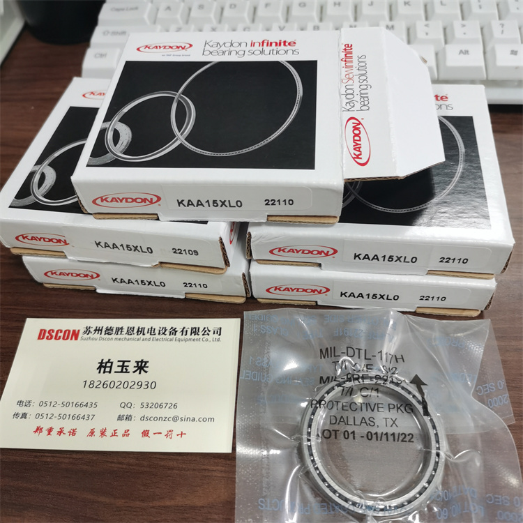 A2208 美國(guó)KAYDON半導(dǎo)體軸承 A239 3110-00-198-2494