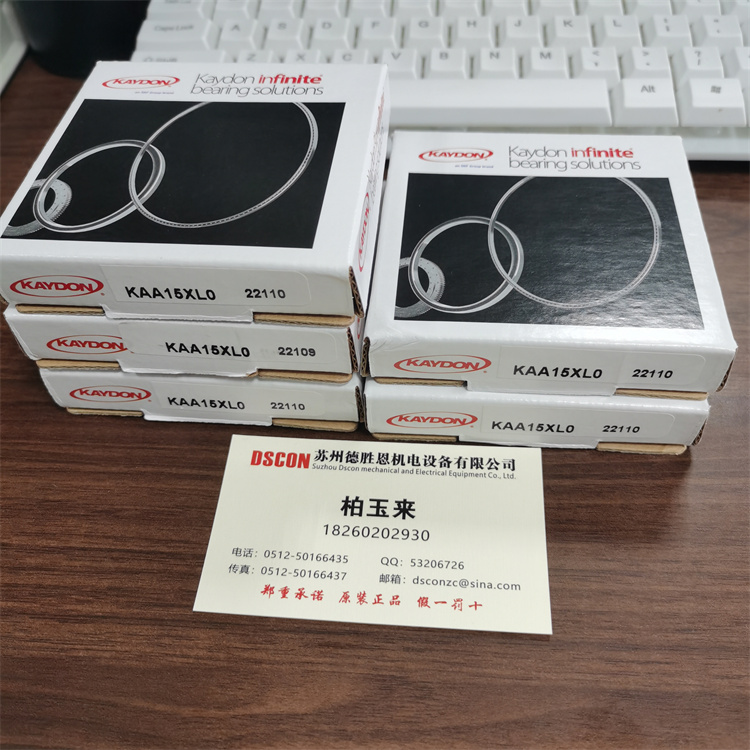 3110-00-106-2909 美國(guó)KAYDON薄壁軸承 KF050XP4P RBC航空軸承